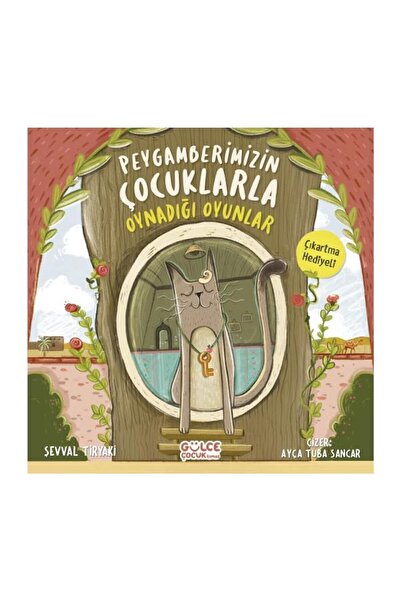 Timaş Çocuk Gülce Çocuk Peygamberimizin Çocuklarla Oynadığı Oyunlar - Şevval ...