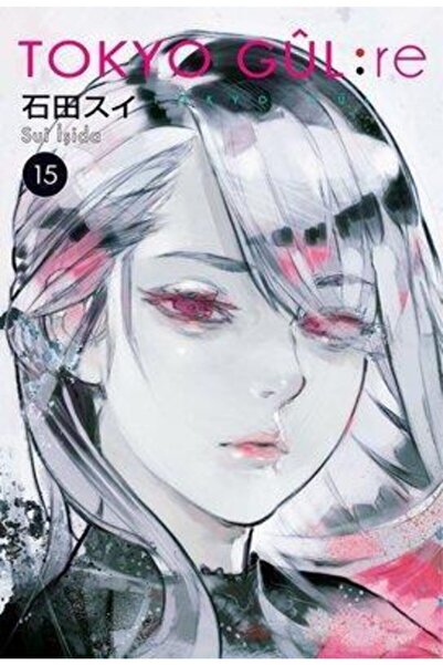 Gerekli Şeyler Tokyo Ghoul: Re, Vol. 15 / Volume 15 - Sui Ishida