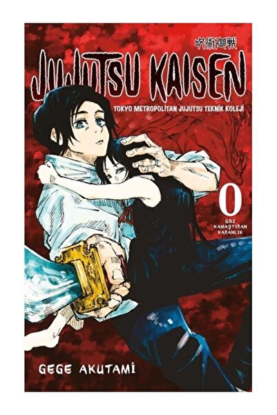 Gerekli Şeyler Yayıncılık Jujutsu Kaisen 0 Göz Kamaştıran Karanlık Gege Akutami