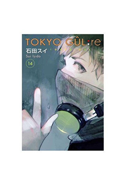 Gerekli Şeyler Tokyo Gul : Re 14.cilt