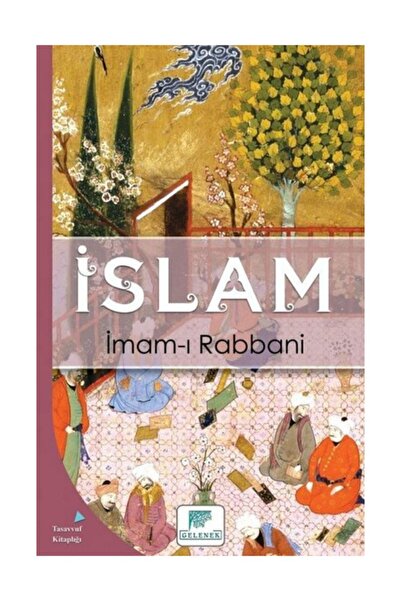 Genel Markalar İslam