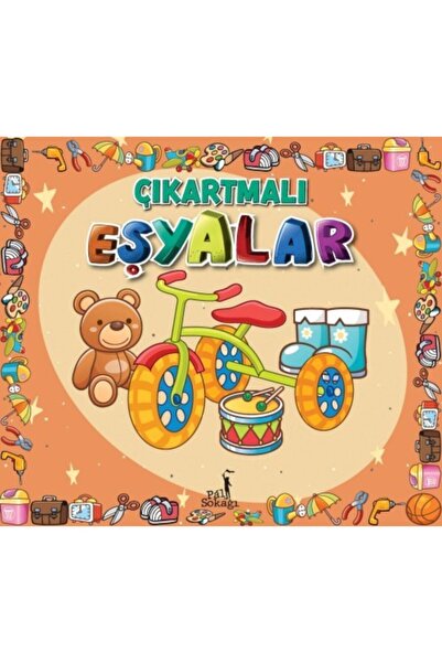 Pal Sokağı Yayınları الأشياء ذات الملصقات / الجماعية / منشورات شارع بال / 978...