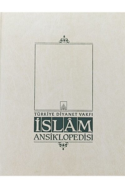 Türkiye Diyanet Vakfı Yayınları Islam Ansiklopedisi 1.cilt