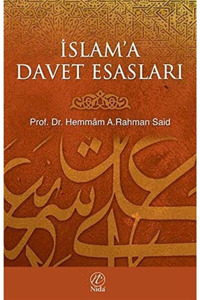Genel Markalar Islam'a Davet Esasları