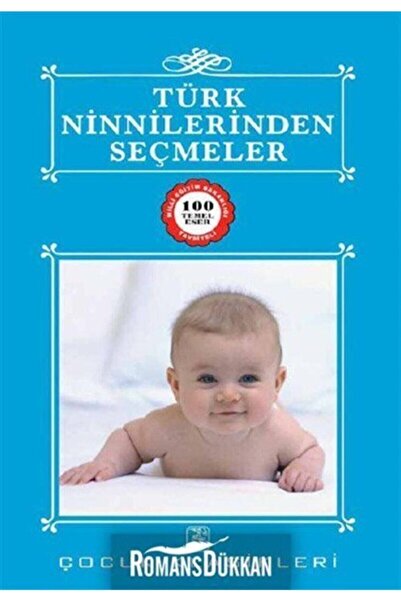 Türk Ninnilerinden Seçmeler & Çocuk Klasikleri