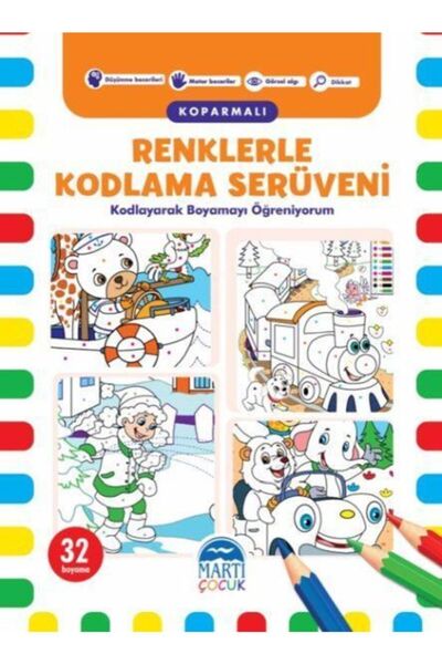 Martı Yayınları Renklerle Kodlama Serüveni Koparmalı 1 Kerem Altındağ