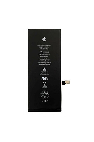 Smart Tech Iphone 7 7g Uyumlu 3batarya Pil