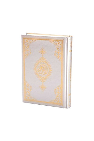Hayrat Neşriyat Orta Boy Kuran-ı Kerim Yeni Cilt (GÜMÜŞ, MÜHÜRLÜ)