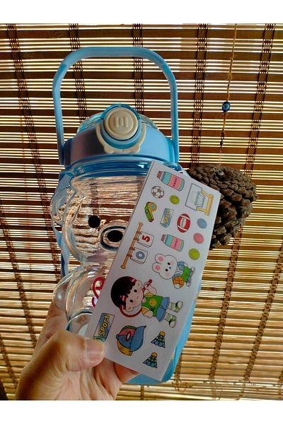 Dalian Home Smile Teddy Bear 1100 Ml Water Bottle Bpa Free Water Bottle Ayi Sirin Dlayisfffmatara