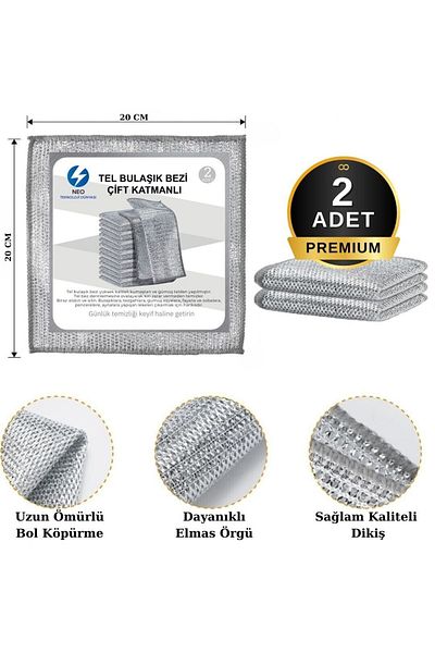 HB LİFE 2Pcs Multifunctional Anti-Scratch Wire Dishcloth Dish Wire Scrubbing Cloth Steel Wire Dish Towel