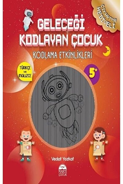 Martı Çocuk Yayınları الصبي الذي يرمي الضوء على المستقبل - نشاط البرمجة / فيد...