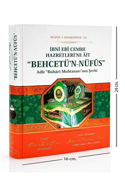 Cübbeli Ahmet Hoca Yayıncılık Behcetün Nüfus | Buhari Muhtasarının Şerhi ( Ar...