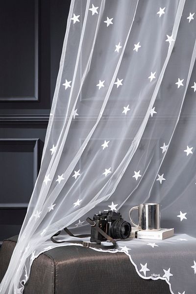 MAGİZA Star Pattern Tulle Curtain - Pleated and Drawstring, No Extrafor Ironing, for Living Room, Kitchen, Balcony, and Children's Room