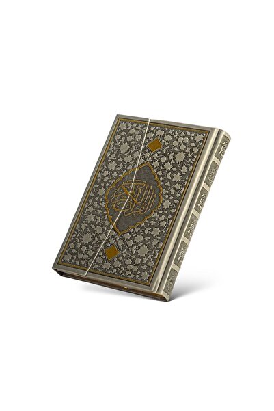 Tekbir Yayınları ENVAR NEŞRİYAT Hafız Boy Termo Cilt Kuranı Kerim 16x20 ( Gri...