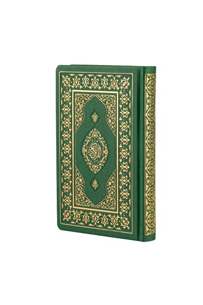 Tekbir Yayınları ENVAR NEŞRİYAT Hafız Boy Termo Cilt Kuranı Kerim Bilgisayar ...