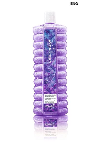 AVON حمام الفقاعات الهادئ برائحة اللافندر من سينسز 1000 مل
