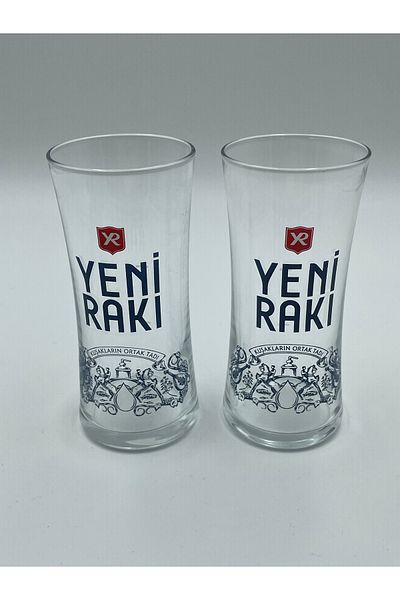 Paşabahçe New Rakı Set of 2 Classic Cups - You and Me, Common Taste of Sashes