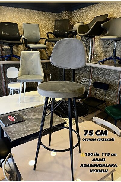 The SANDALYE SHOP Yeni Dolce Barsandalyesi 75 Cm Gri Babyface Kumaş Döşeme.10...