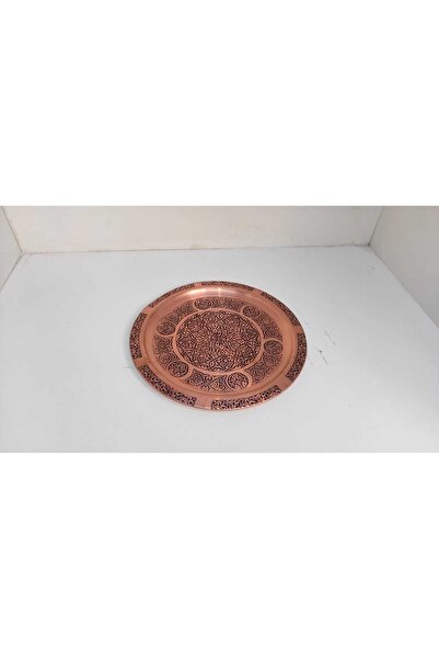 SİNİCİ BAKIRCILIK Bakır Sunum