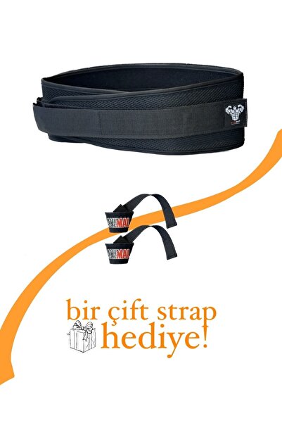 E-HSPORT Cırtlı Ağırlık Kemeri & Ağırlık Kayışı