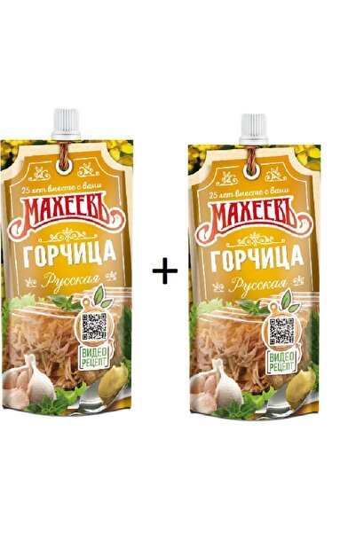 MAHEEV 2 Adet Rus Hardal