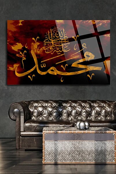 TAULART Pictură din sticlă irezistibilă cu cuvântul-i Shahada, cadou pentru b...