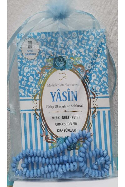 Fetih Yayınları TÜL KESELİ YASİN MAVİ RENG( 50 ADET)