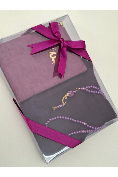 hira tasarım Yasin Flamed Velvet Covered Gift Κασκόλ και Σετ Κάλυμμα Κεφαλιού - Pearl Prayer Beads Mevlid 1 τεμάχιο