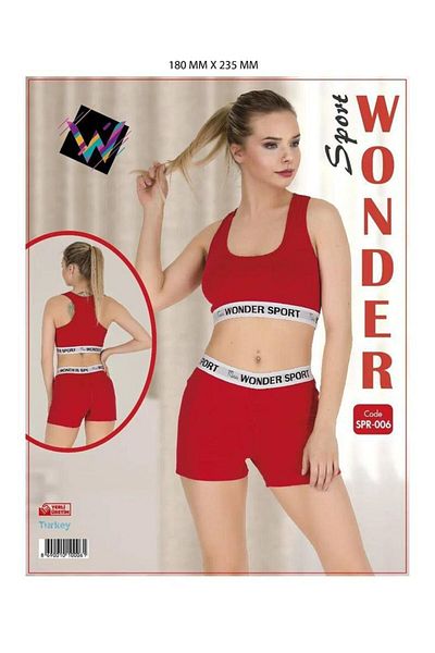 Emir Store Women's Pajama Set - Thick Straps and Shorts