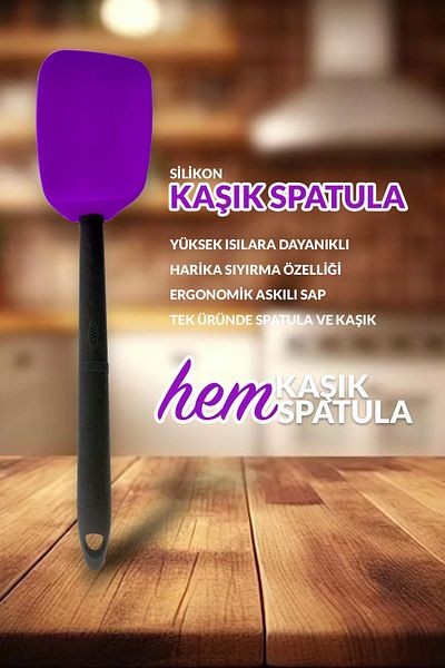cheffin General Brands 1 Piece Silicone Spoon Spatula-Vms-Petra Silicone-Purple