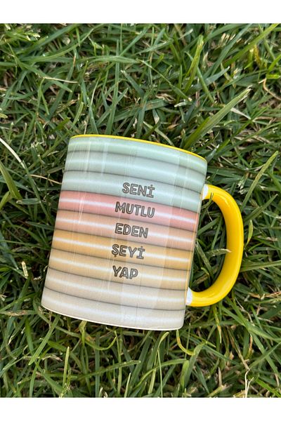 cakaybu Motto Mug