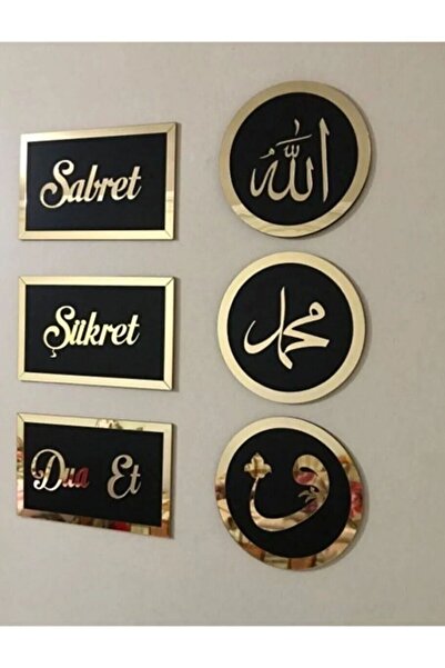212toyzz 3 Adet Yuvarlak Sabret, Şükret, Dua Et - 3 Adet Dkdörtgen Allah, Muh...