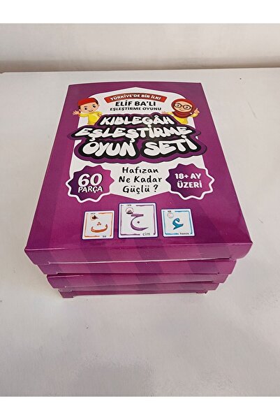 Kıblegah 5 Adet Kıblegah Eşleştirme Oyun Seti