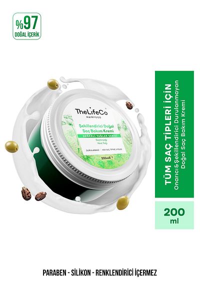 TheLifeCo Hairfood Precious Oils Series Leave-in Natural Hair Care Cream 200 Ml