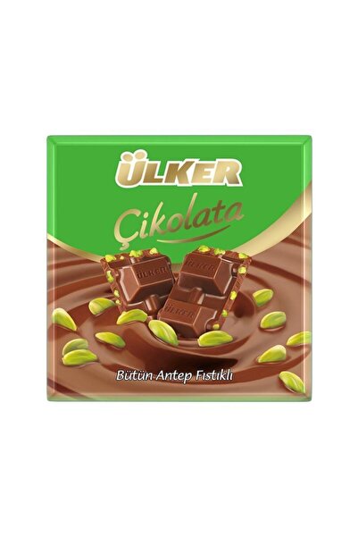 Ülker SNL-ÜLKER ÇİKOLATA KARE ANT.FISTIKLI 70GR ( 2 ADET )
