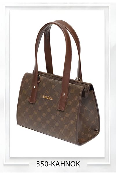 Armine 350 Bag Coffee Dotted