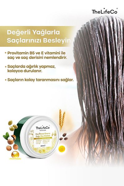 TheLifeCo Hairfood Precious Oils Series Pre-Shower Repair Natural Hair Mask 200ml
