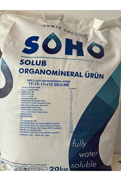 17-17-17 Organımineral Npk 20 kg