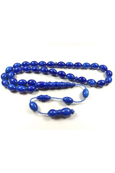 İskeçe Tesbih Emine Rişvani Usta Artefact Monedat Dublu Șlefuit Dublu Polizat...