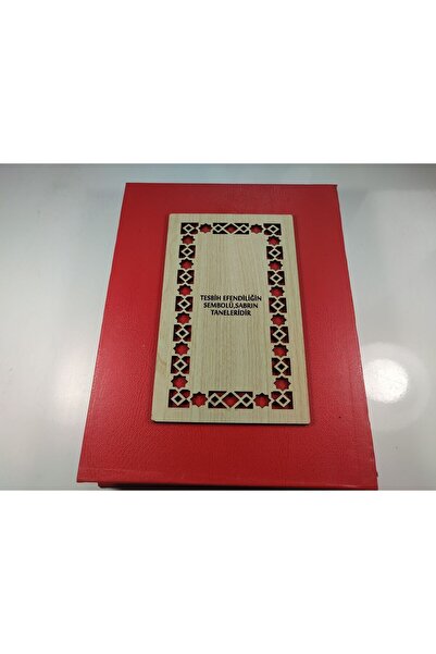 İskeçe Exclusive Luxury Rosary Box Leather 5 Pieces