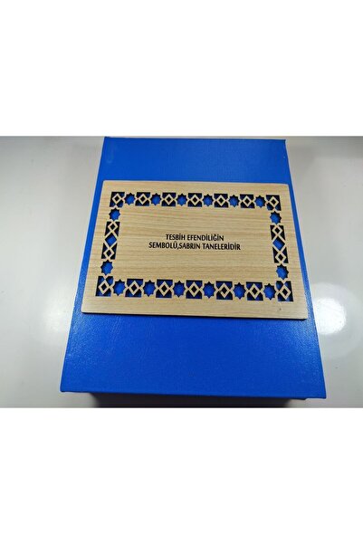 İskeçe Exclusive Luxury Rosary Box Leather 5 Pieces