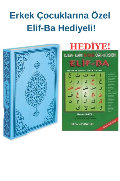 Sefa Yayıncılık Kur'an-ı Kerim Bilgisayar Hatlı Mavi Renk Orta Boy  Elif Ba H...