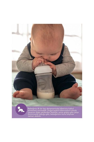 Philips Avent مجموعة زجاجات الرضاعة الطبيعية المكونة من قطعتين من Natural Response Pp - شهر واحد 260 مل Syc903/02