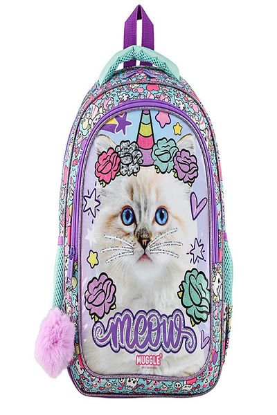 Nextpage Muggle Mu-9022 - Geantă de școală primară din colecția elegantă de pisici