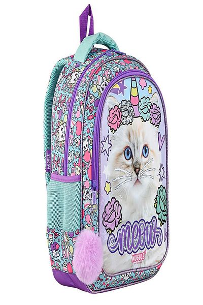 Nextpage Muggle Mu-9022 - Geantă de școală primară din colecția elegantă de pisici