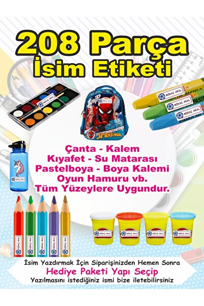 LİPYOS Okul Etiketi Kalem Defter Etiketi Kişye Özel İsim Yazılabilen Futbol Topu Temalı Etiket 208 Parça