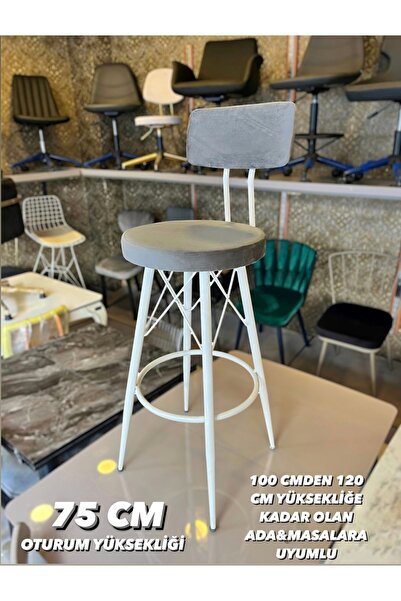 The SANDALYE SHOP Yeni Mila Tasarım Bar Sandalyesi Gri Babyface Kumaş.75 cm O...