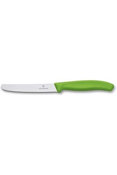 Victorinox Swiss Classic Paring 4" Serrated Blade 5/8" Width at Round Tip Green Lime Handle