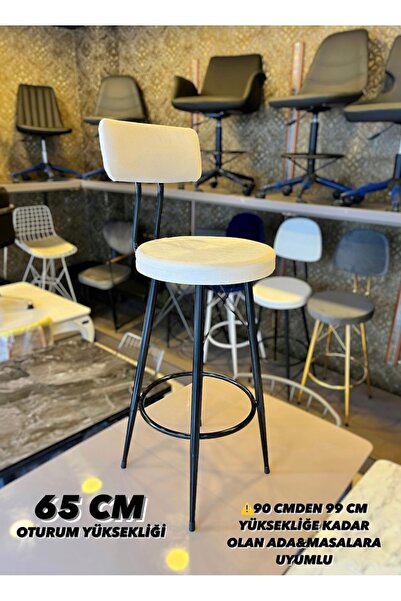 The SANDALYE SHOP Yeni Mila Bar Sandalyesi Beyaz Babyface Kumaş.65 Cm Oturum Yüksekliği