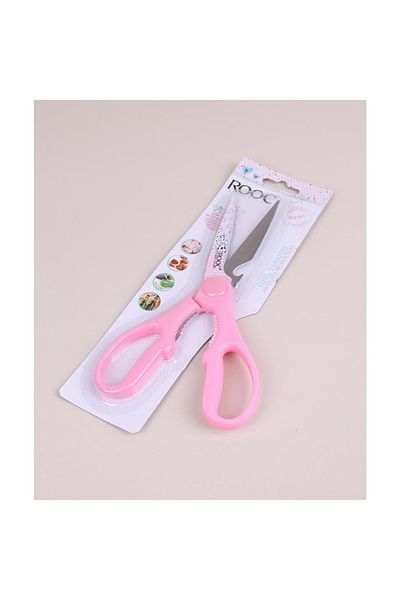 LOVYCO Multi-Purpose Kitchen Scissors